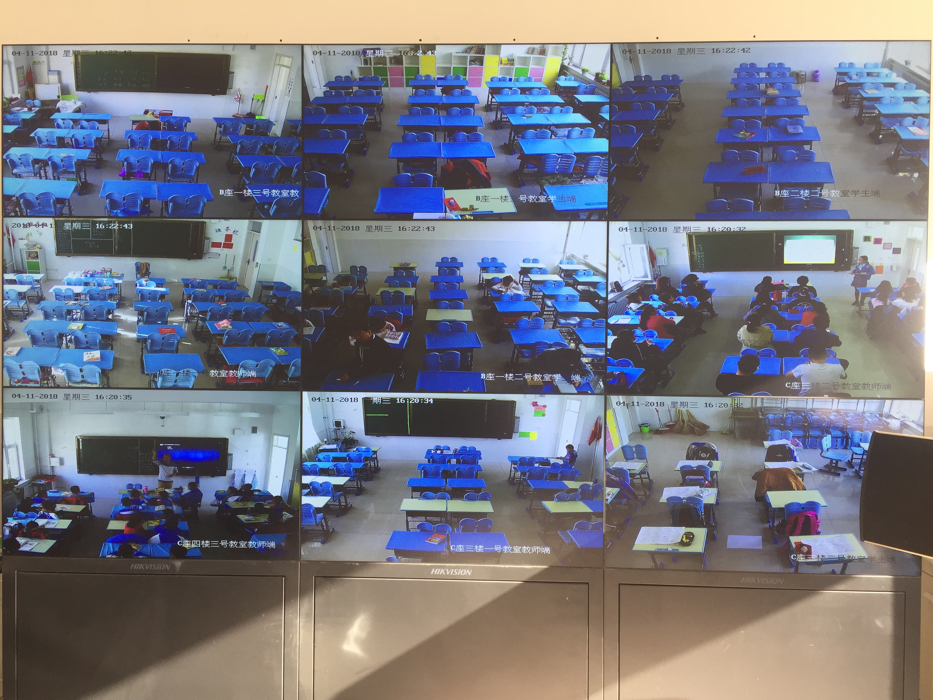 <b>学校视频监控系统建设</b>
